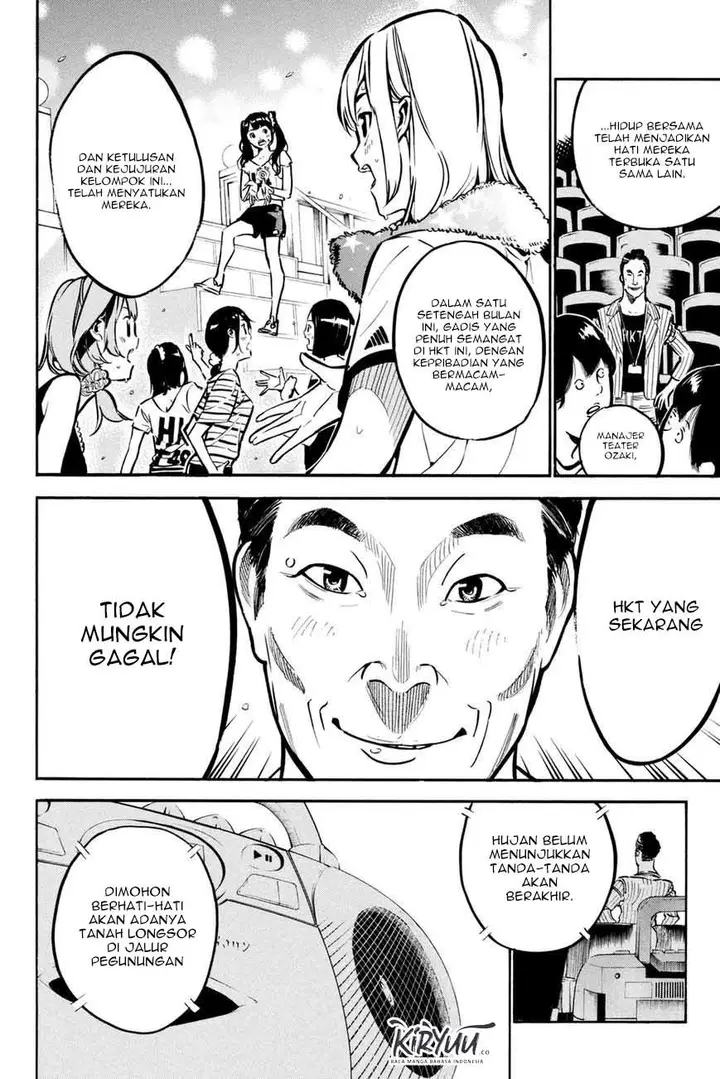 image-komik-akb49-renai-kinshi-jourei-chapter-189-1/19