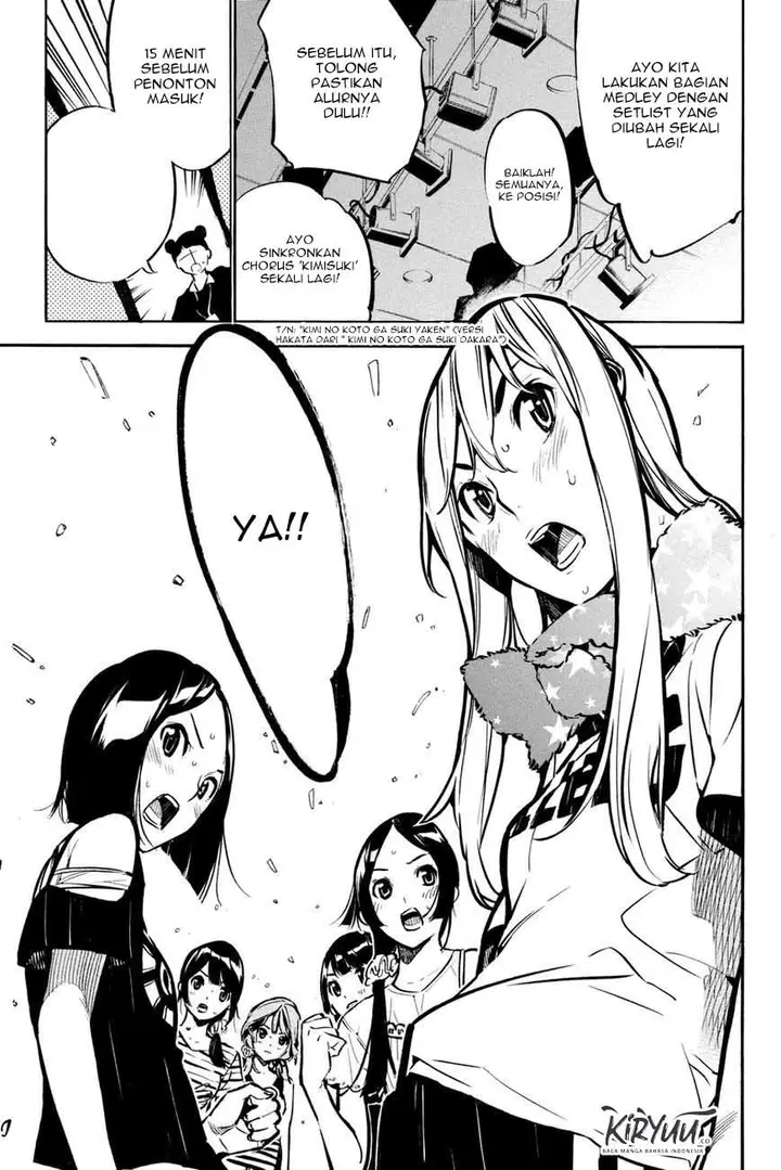 image-komik-akb49-renai-kinshi-jourei-chapter-189-2/19