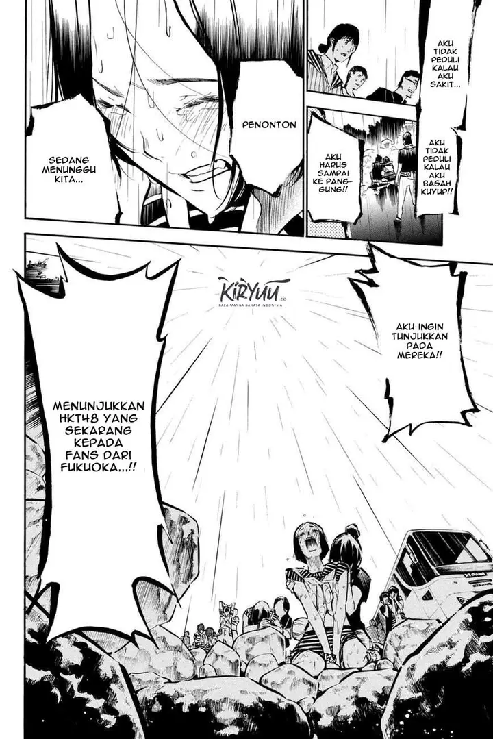 image-komik-akb49-renai-kinshi-jourei-chapter-189-15/19