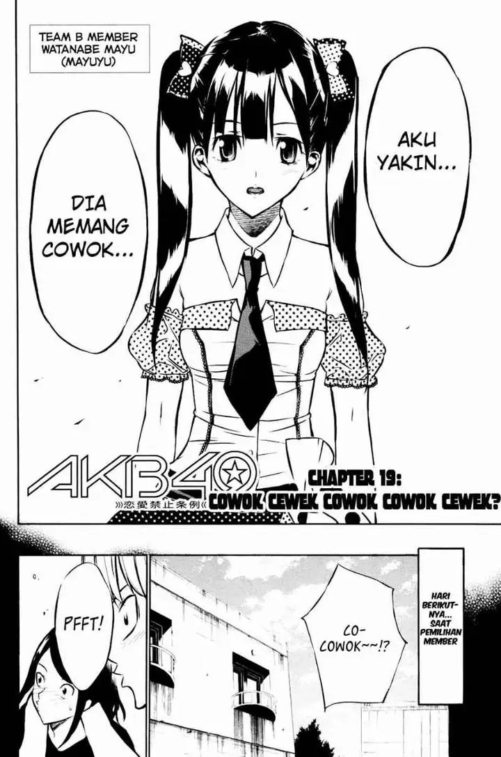 image-komik-akb49-renai-kinshi-jourei-chapter-19-2/22