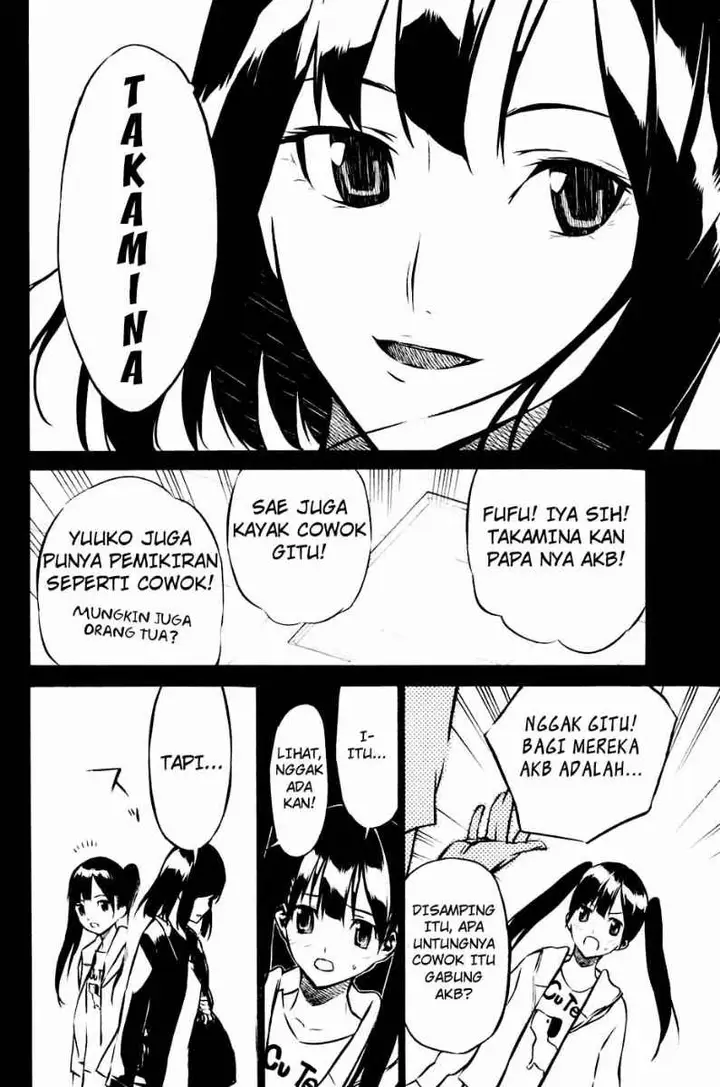 image-komik-akb49-renai-kinshi-jourei-chapter-19-4/22