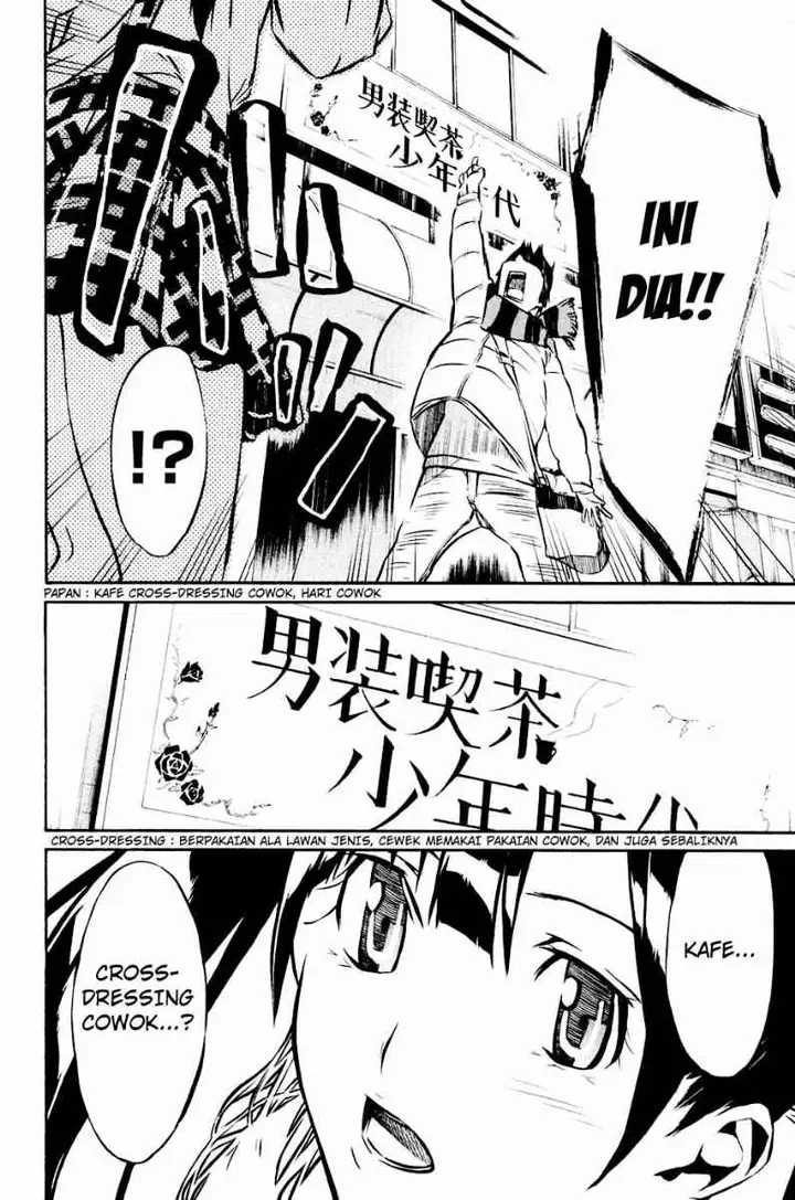 image-komik-akb49-renai-kinshi-jourei-chapter-19-14/22