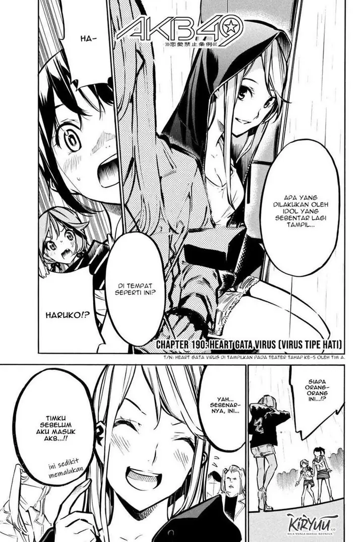 image-komik-akb49-renai-kinshi-jourei-chapter-190-1/19