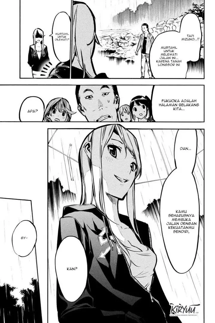 image-komik-akb49-renai-kinshi-jourei-chapter-190-3/19