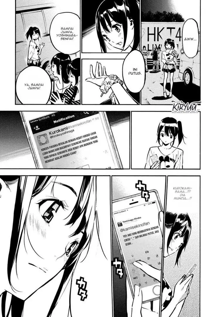 image-komik-akb49-renai-kinshi-jourei-chapter-190-14/19