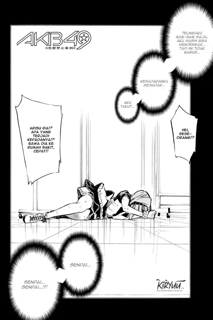 image-komik-akb49-renai-kinshi-jourei-chapter-191-2/21