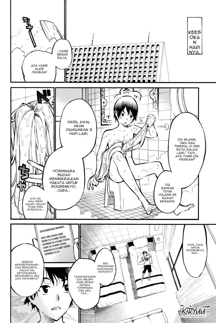 image-komik-akb49-renai-kinshi-jourei-chapter-191-4/21