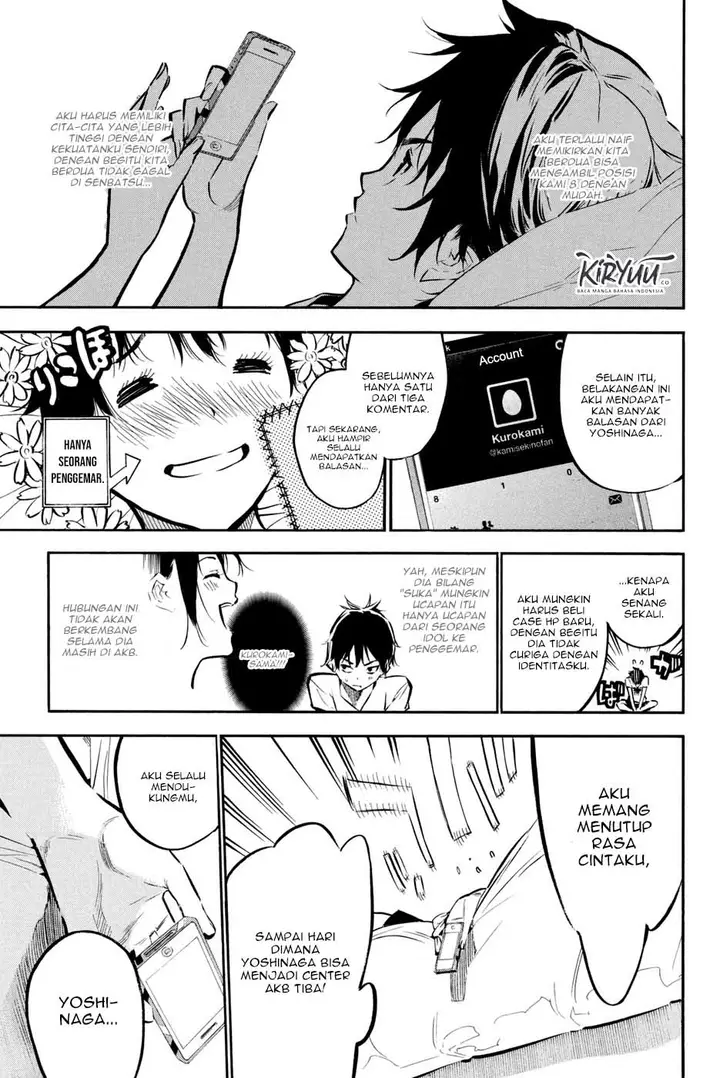 image-komik-akb49-renai-kinshi-jourei-chapter-191-5/21