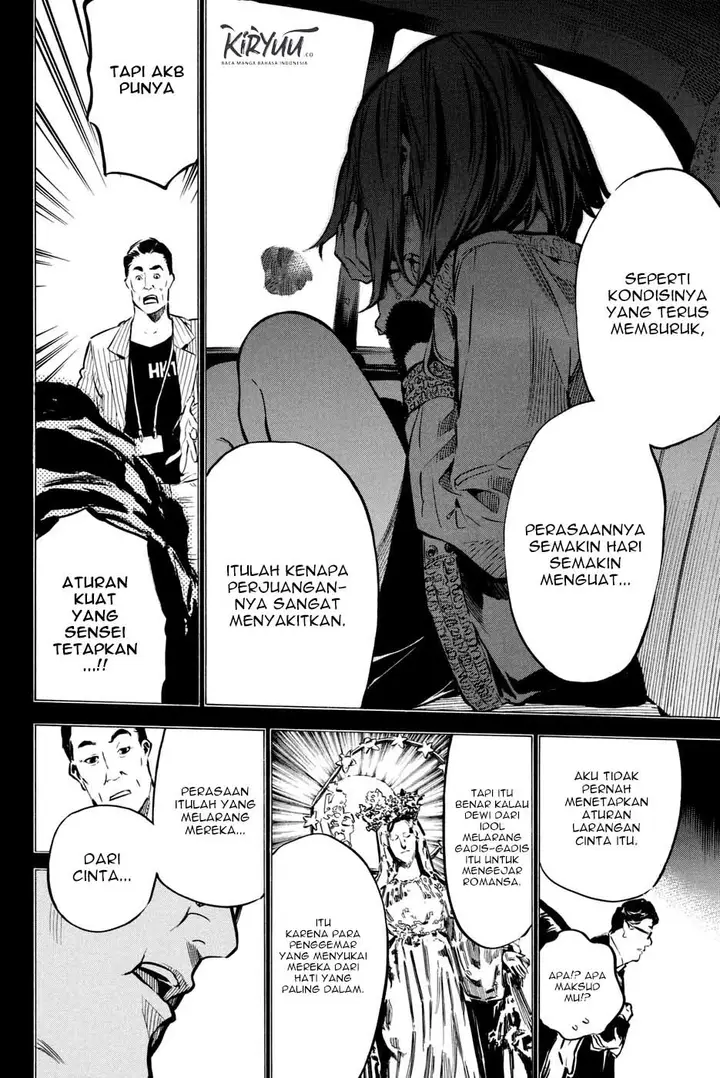 image-komik-akb49-renai-kinshi-jourei-chapter-191-12/21