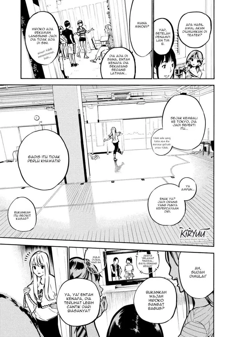 image-komik-akb49-renai-kinshi-jourei-chapter-192-6/20