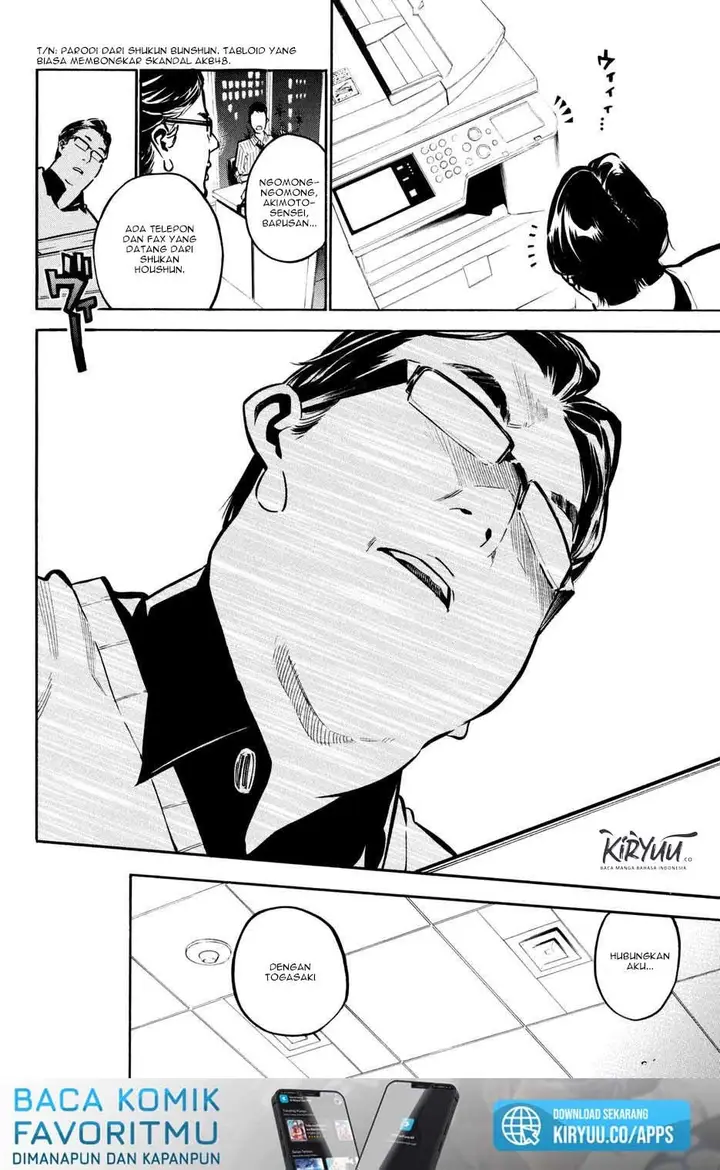 image-komik-akb49-renai-kinshi-jourei-chapter-192-9/20