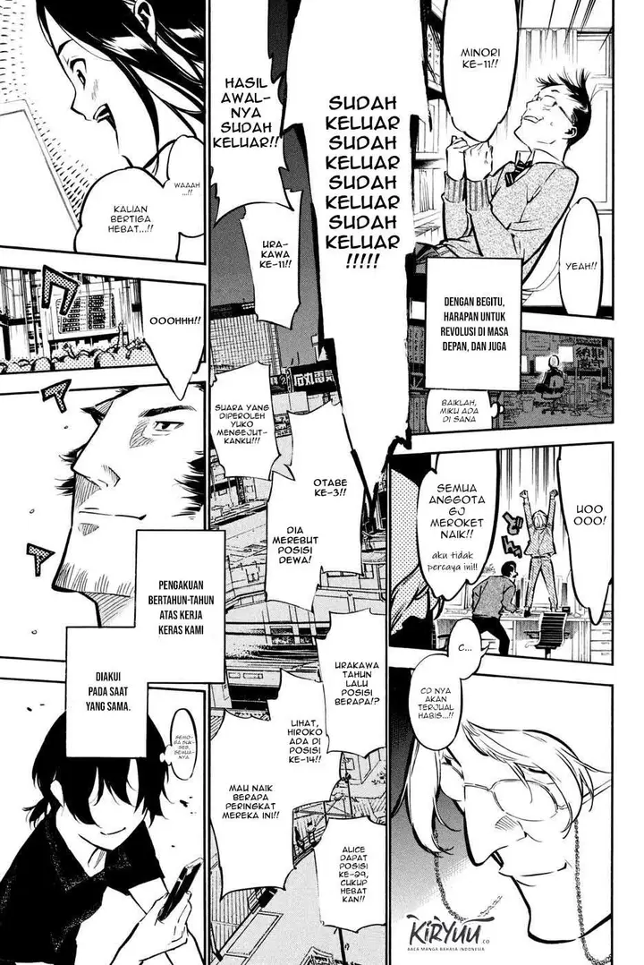 image-komik-akb49-renai-kinshi-jourei-chapter-192-12/20