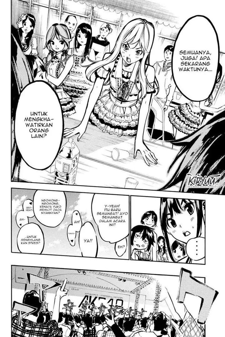 image-komik-akb49-renai-kinshi-jourei-chapter-193-6/24