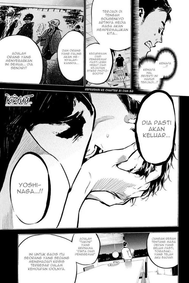 image-komik-akb49-renai-kinshi-jourei-chapter-193-18/24