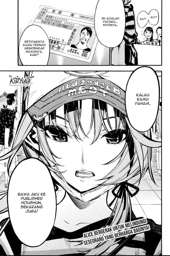 image-komik-akb49-renai-kinshi-jourei-chapter-193-22/24