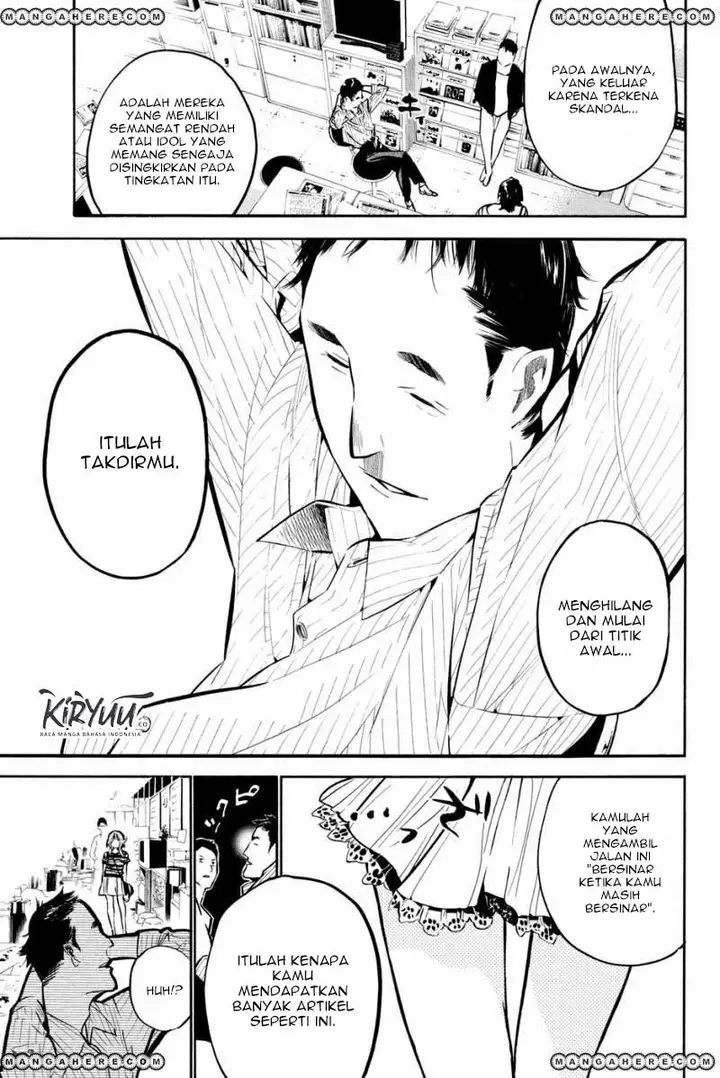 image-komik-akb49-renai-kinshi-jourei-chapter-194-2/19
