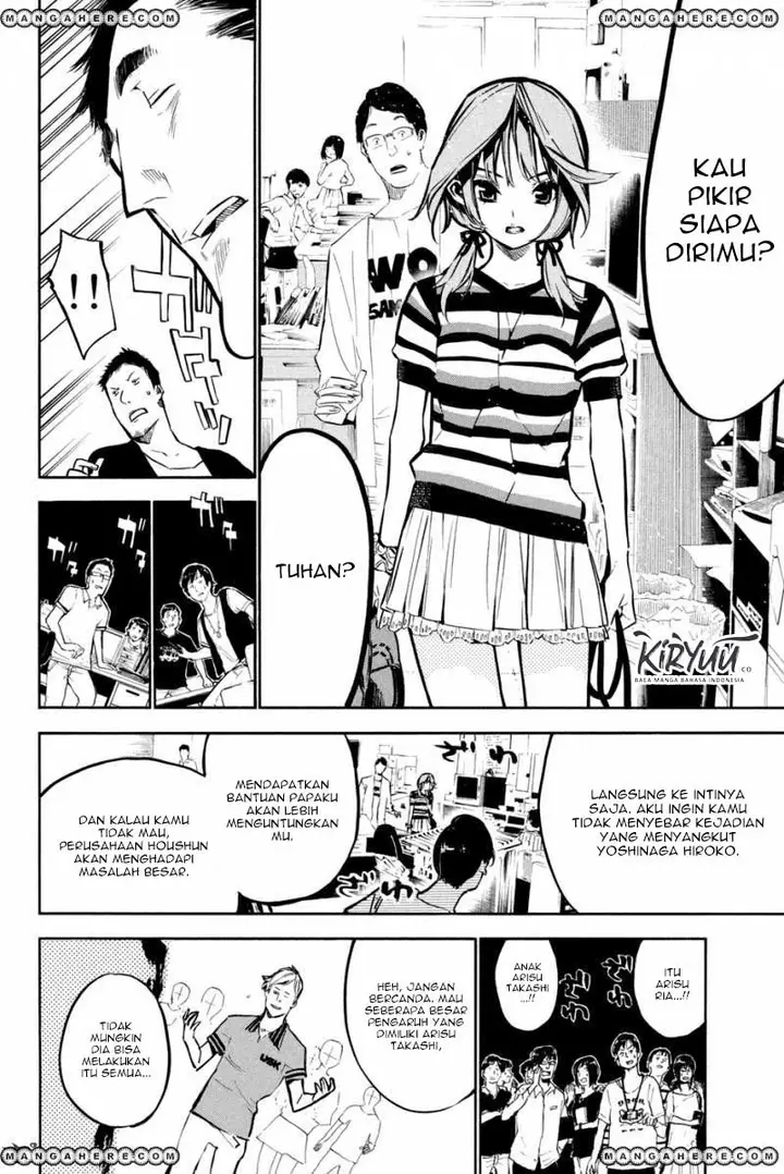 image-komik-akb49-renai-kinshi-jourei-chapter-194-3/19