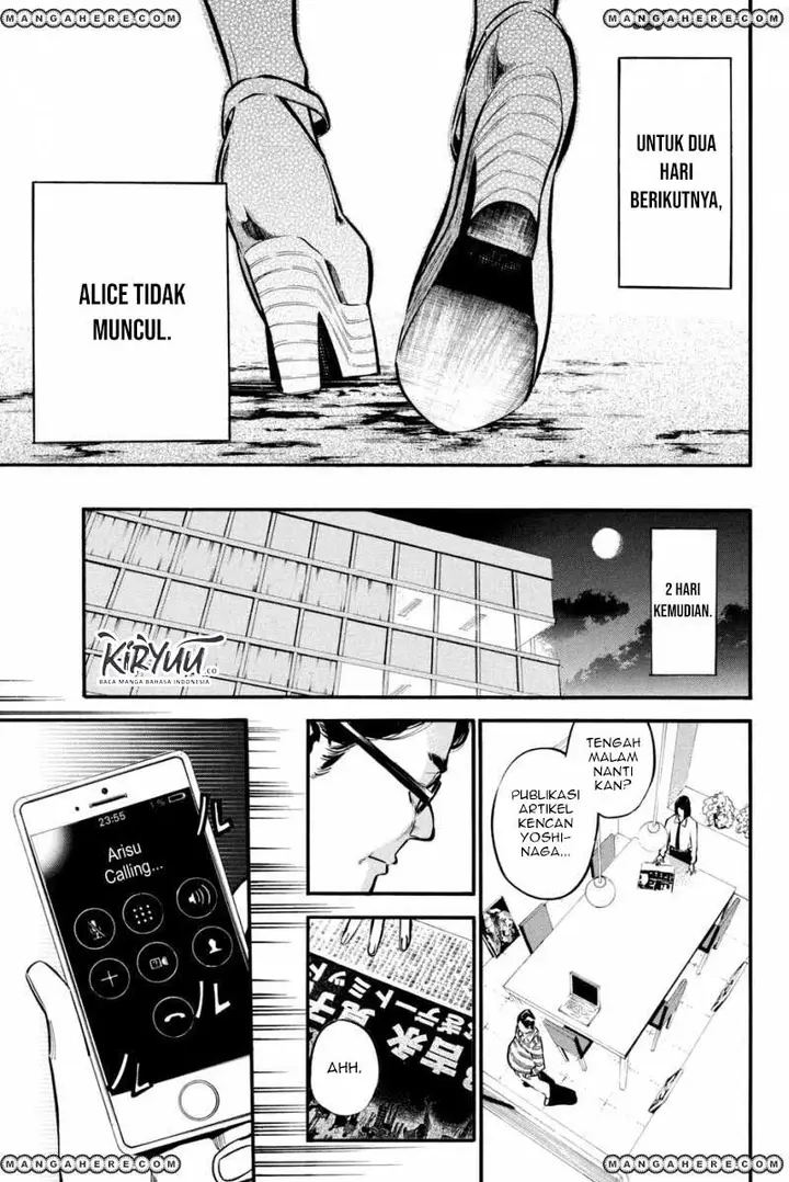 image-komik-akb49-renai-kinshi-jourei-chapter-194-12/19