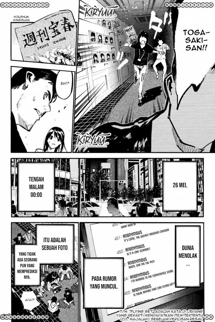 image-komik-akb49-renai-kinshi-jourei-chapter-194-15/19