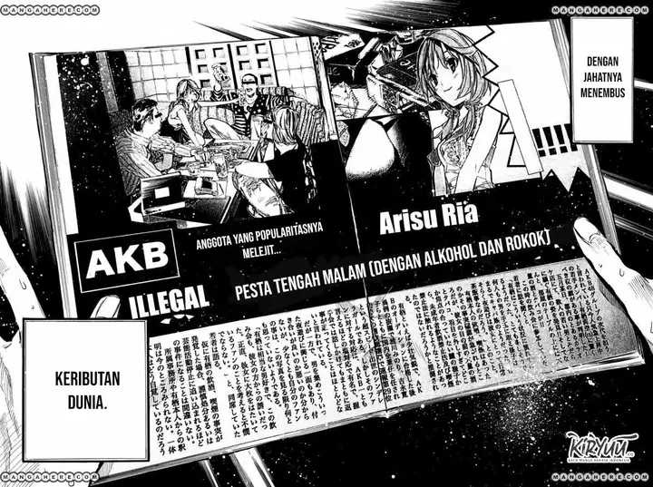 image-komik-akb49-renai-kinshi-jourei-chapter-194-17/19