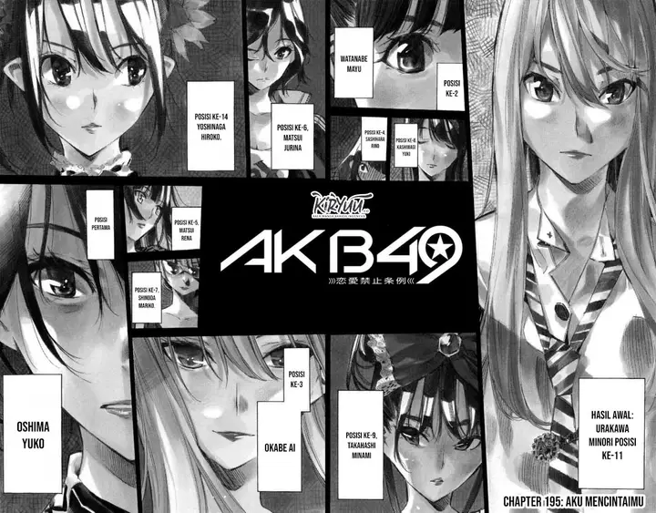 image-komik-akb49-renai-kinshi-jourei-chapter-195-0/23