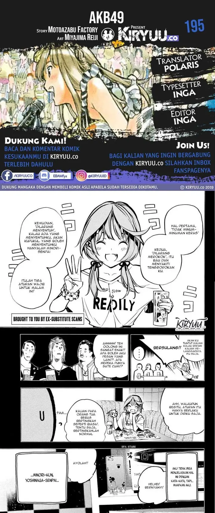 image-komik-akb49-renai-kinshi-jourei-chapter-195-1/23