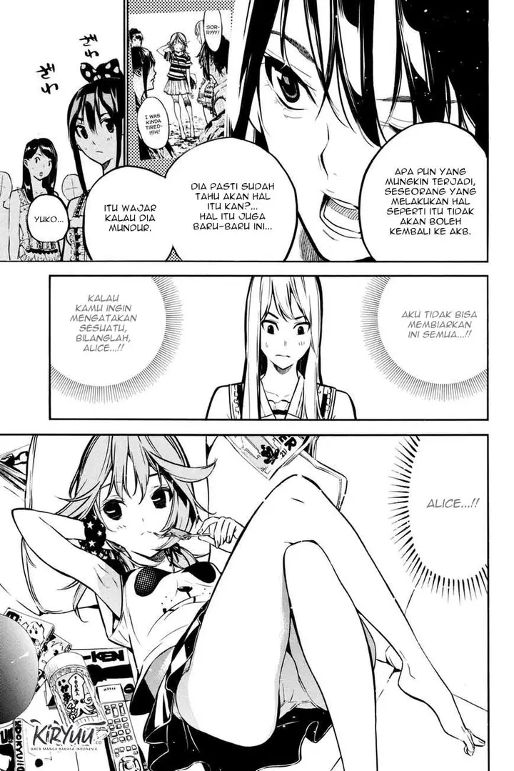 image-komik-akb49-renai-kinshi-jourei-chapter-195-6/23