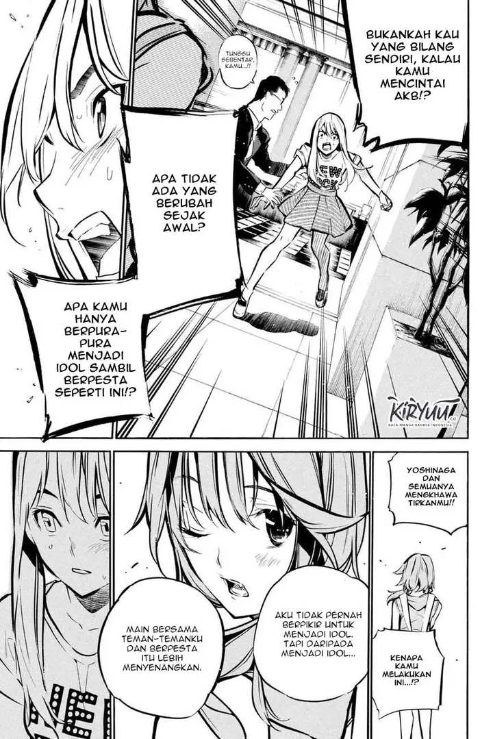 image-komik-akb49-renai-kinshi-jourei-chapter-195-14/23