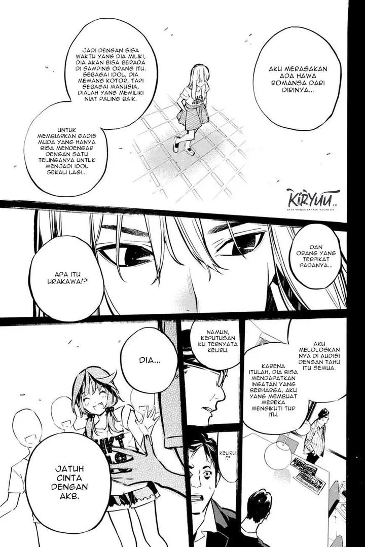 image-komik-akb49-renai-kinshi-jourei-chapter-195-18/23