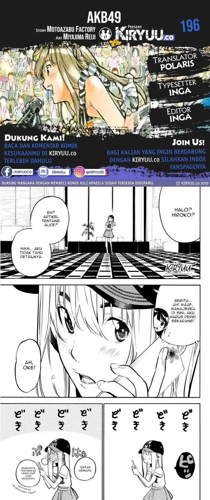 image-komik-akb49-renai-kinshi-jourei-chapter-196-2/23