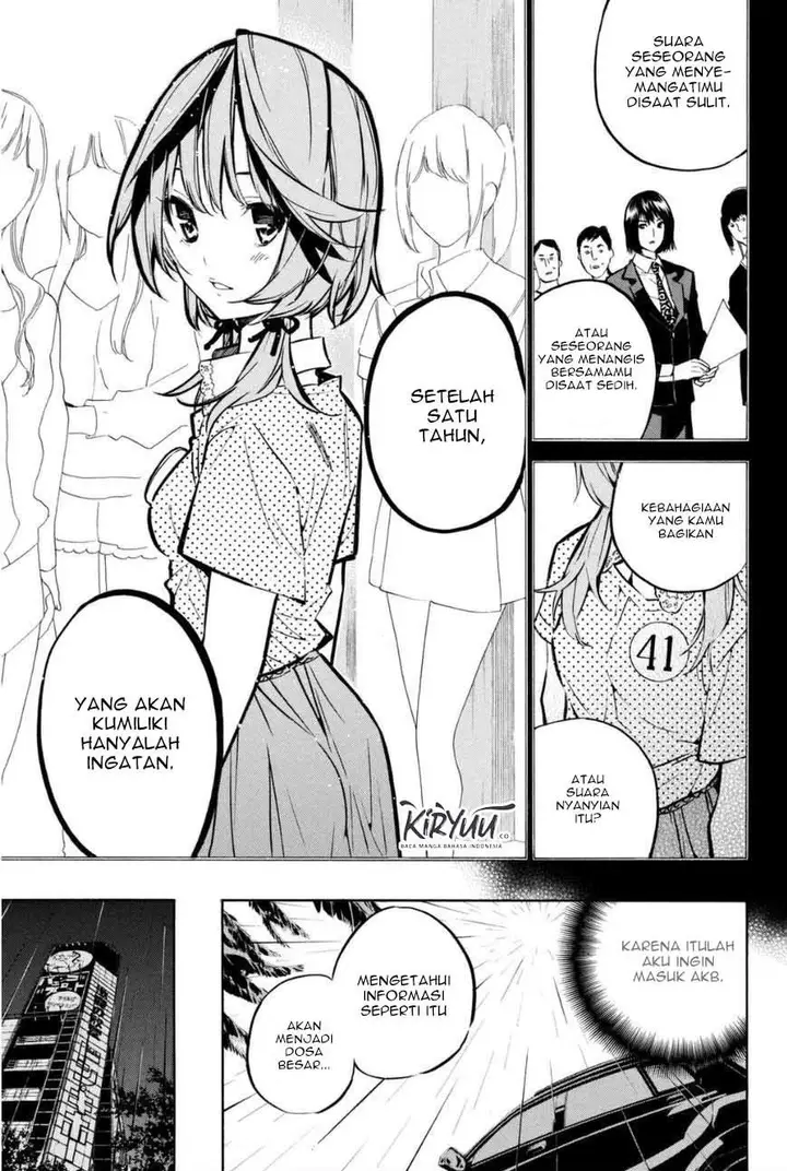 image-komik-akb49-renai-kinshi-jourei-chapter-196-19/23