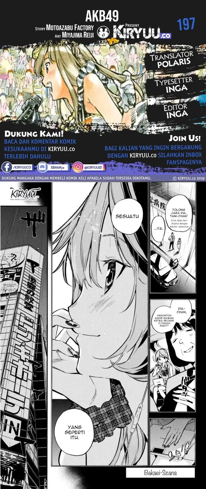 image-komik-akb49-renai-kinshi-jourei-chapter-197-0/20