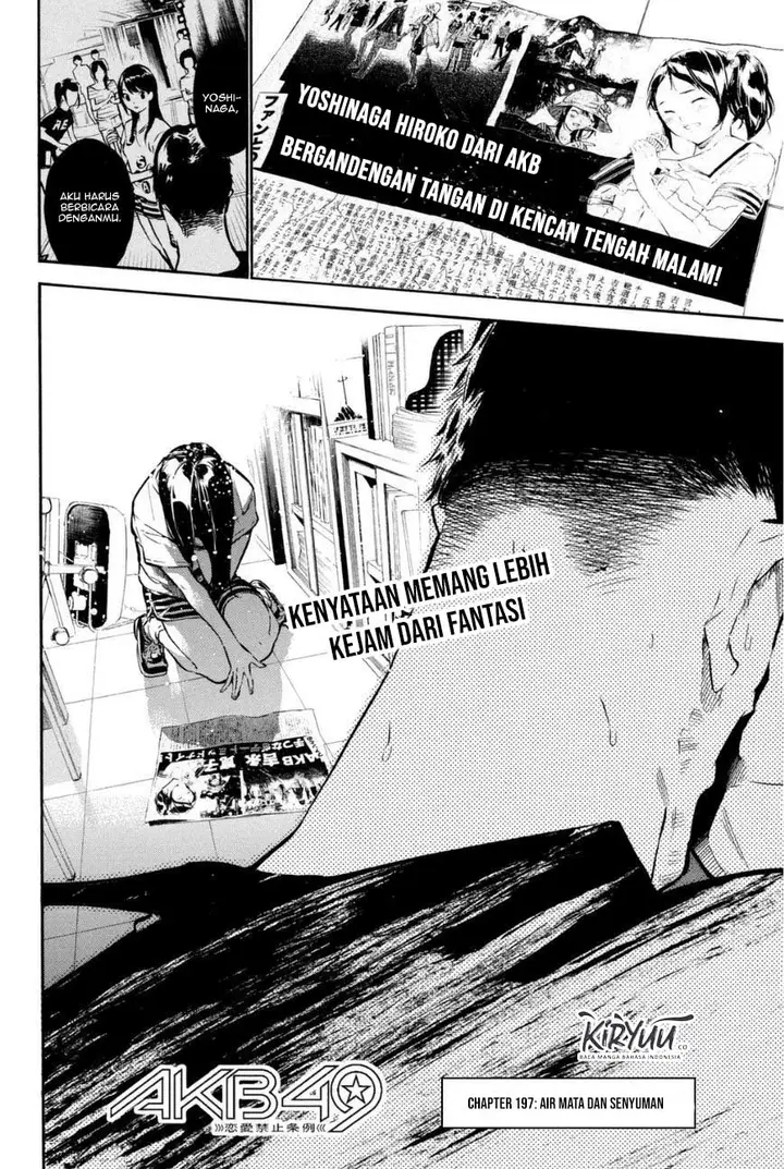image-komik-akb49-renai-kinshi-jourei-chapter-197-1/20