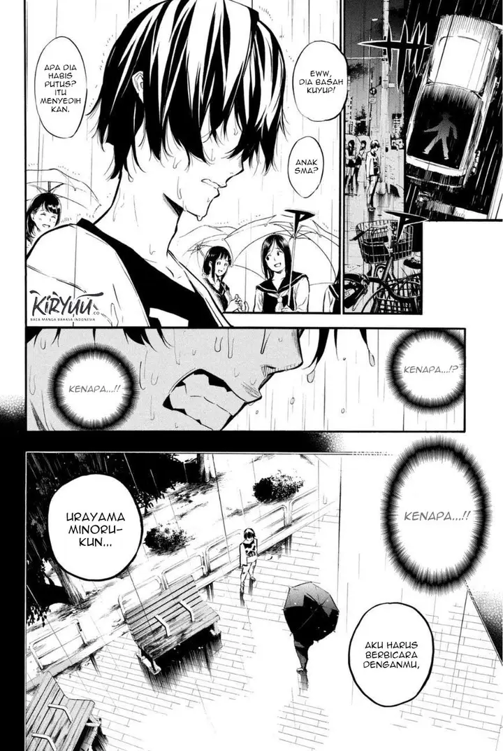 image-komik-akb49-renai-kinshi-jourei-chapter-197-3/20