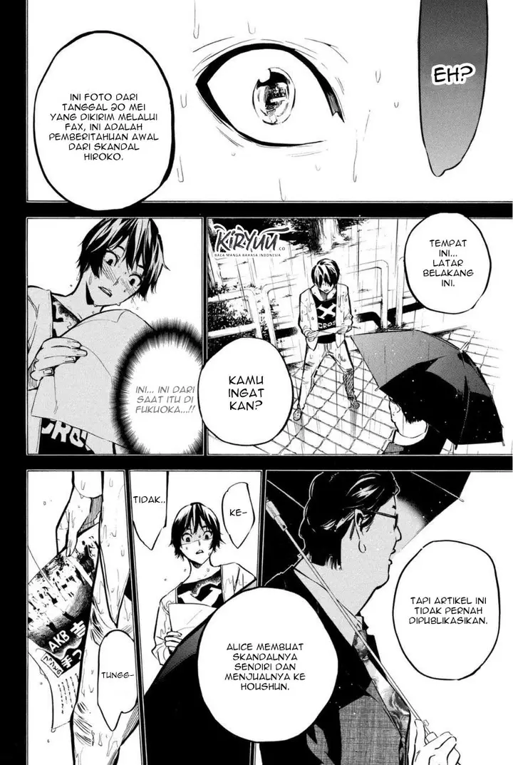 image-komik-akb49-renai-kinshi-jourei-chapter-197-5/20