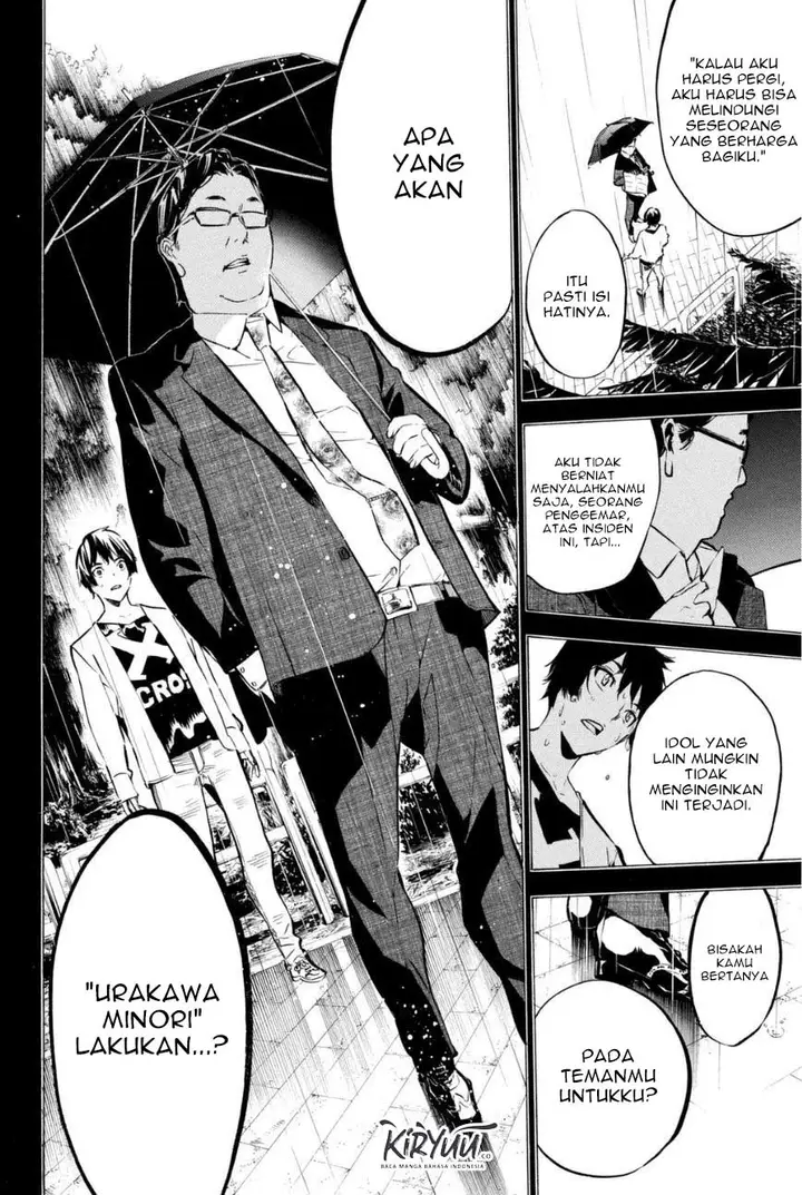 image-komik-akb49-renai-kinshi-jourei-chapter-197-7/20