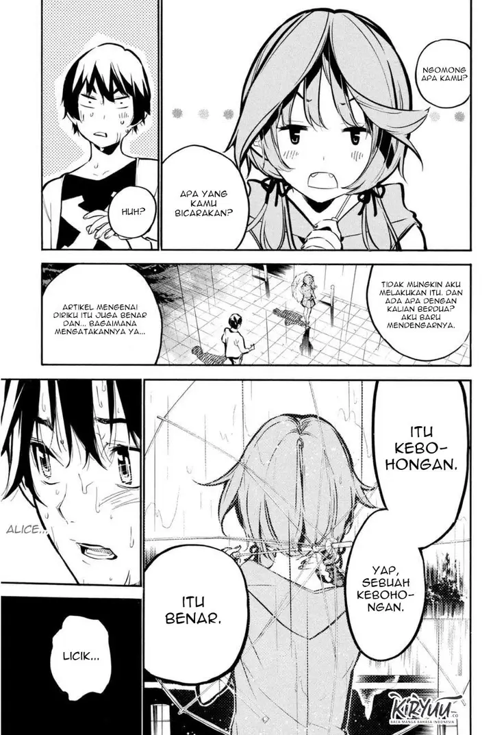 image-komik-akb49-renai-kinshi-jourei-chapter-197-12/20