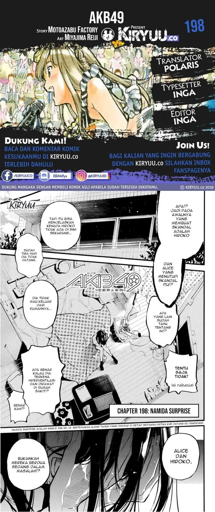 image-komik-akb49-renai-kinshi-jourei-chapter-198-0/19