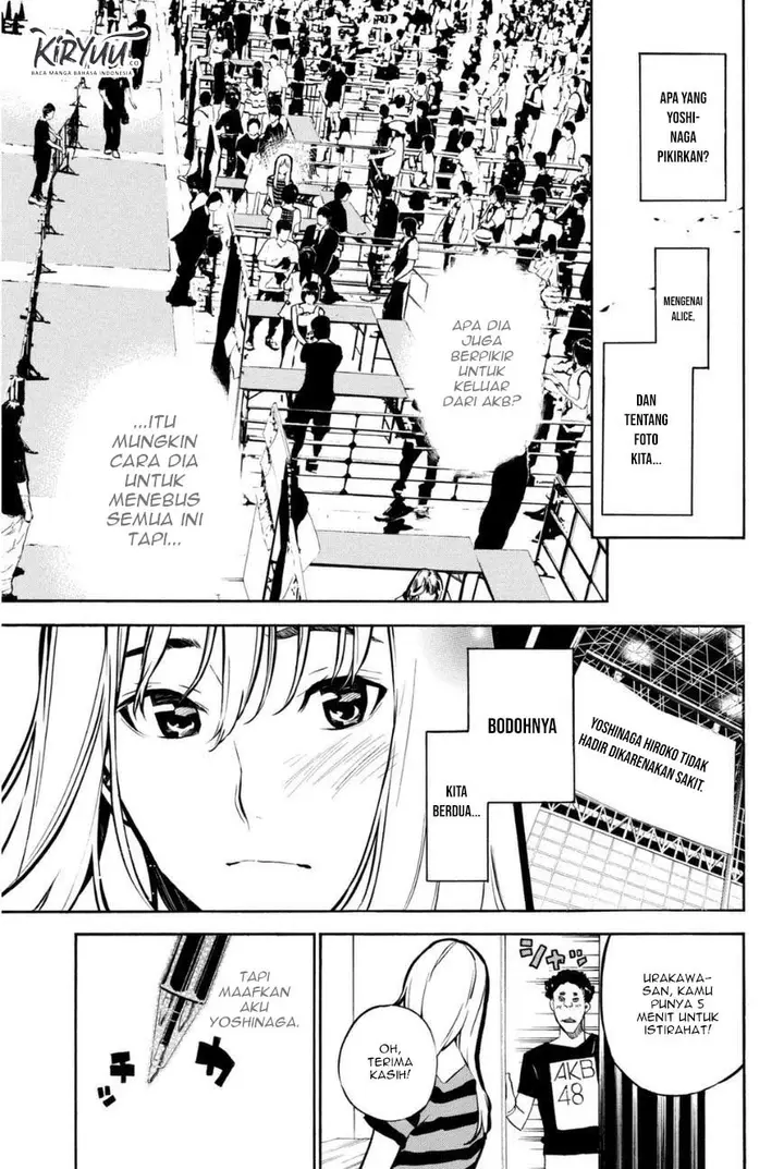 image-komik-akb49-renai-kinshi-jourei-chapter-198-2/19