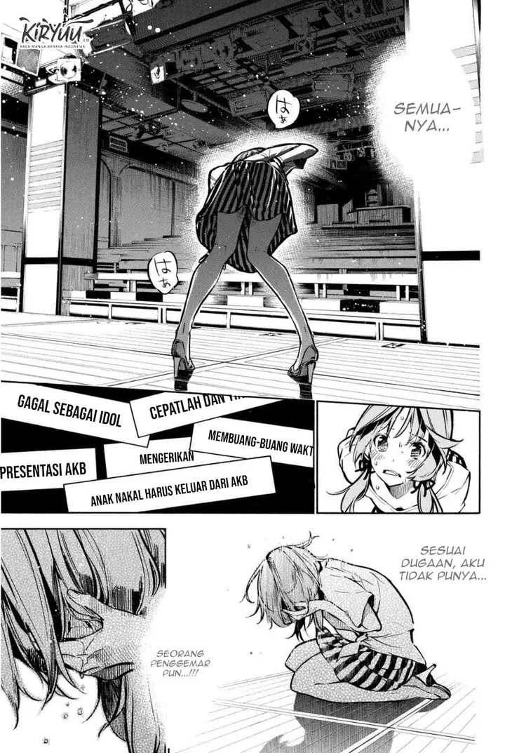 image-komik-akb49-renai-kinshi-jourei-chapter-198-14/19