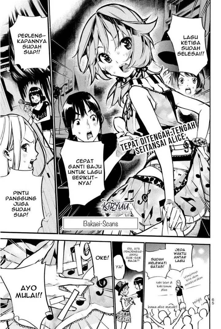 image-komik-akb49-renai-kinshi-jourei-chapter-199-0/18