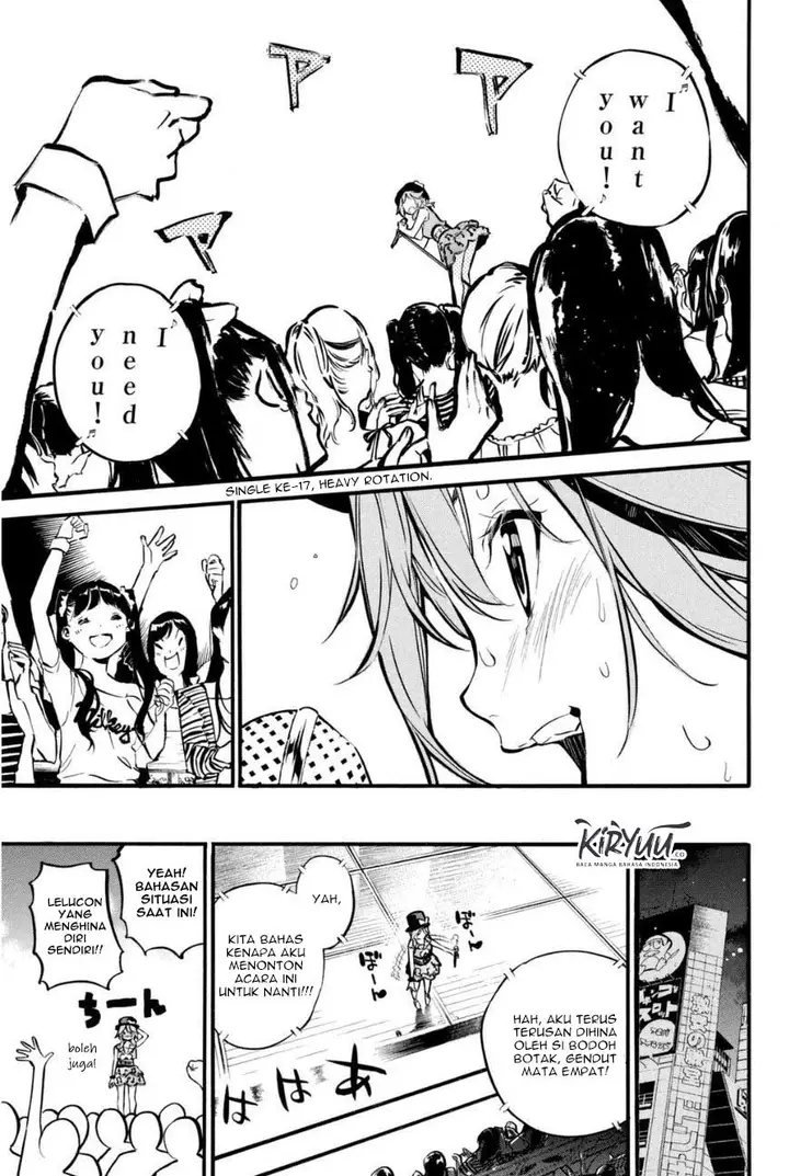 image-komik-akb49-renai-kinshi-jourei-chapter-199-2/18