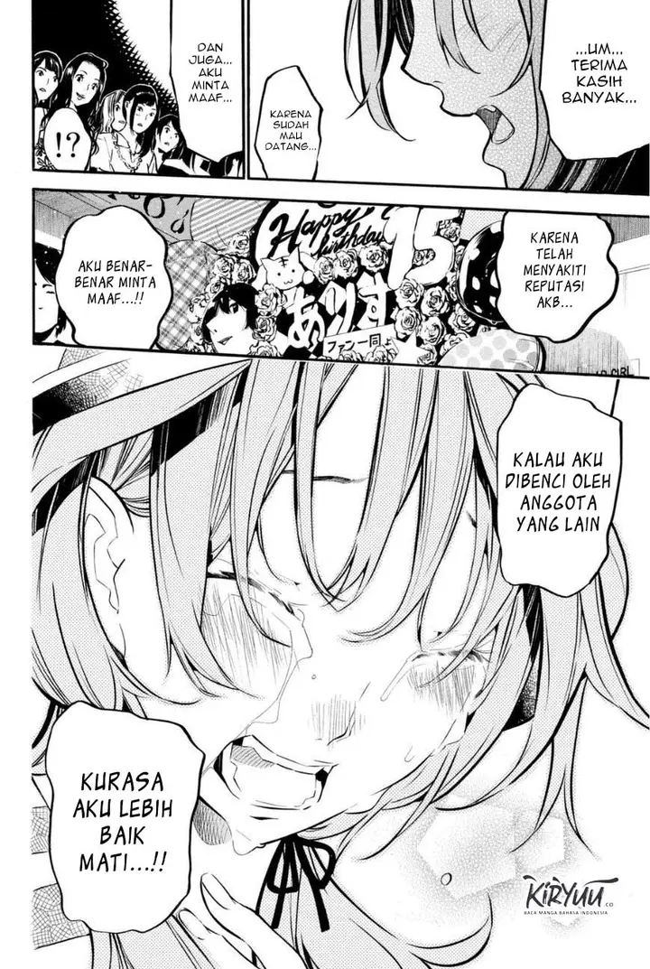 image-komik-akb49-renai-kinshi-jourei-chapter-199-3/18