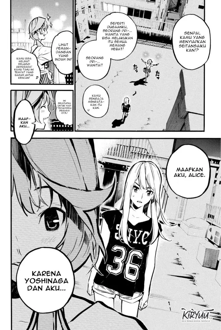 image-komik-akb49-renai-kinshi-jourei-chapter-199-8/18
