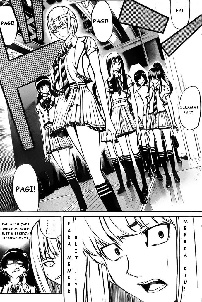 image-komik-akb49-renai-kinshi-jourei-chapter-2-11/33