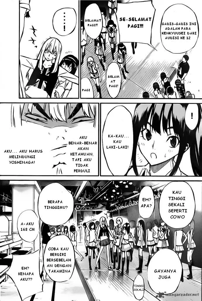 image-komik-akb49-renai-kinshi-jourei-chapter-2-12/33