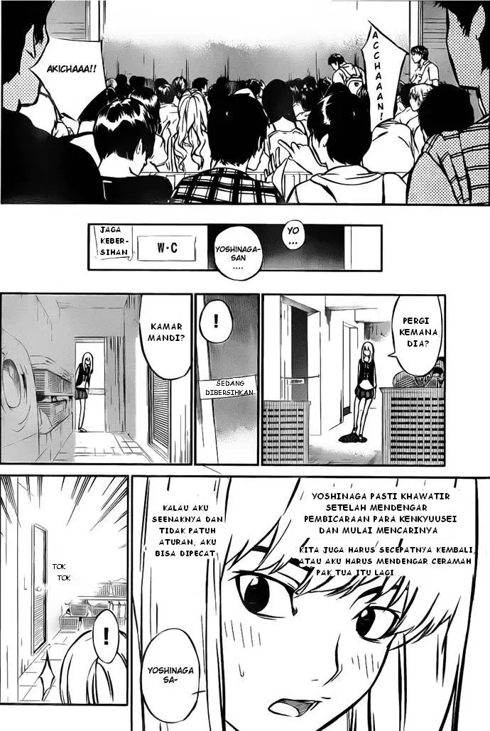 image-komik-akb49-renai-kinshi-jourei-chapter-2-15/33