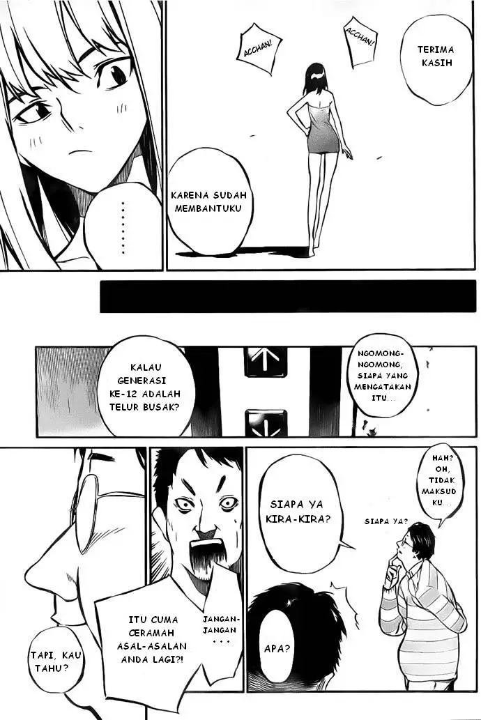 image-komik-akb49-renai-kinshi-jourei-chapter-2-27/33
