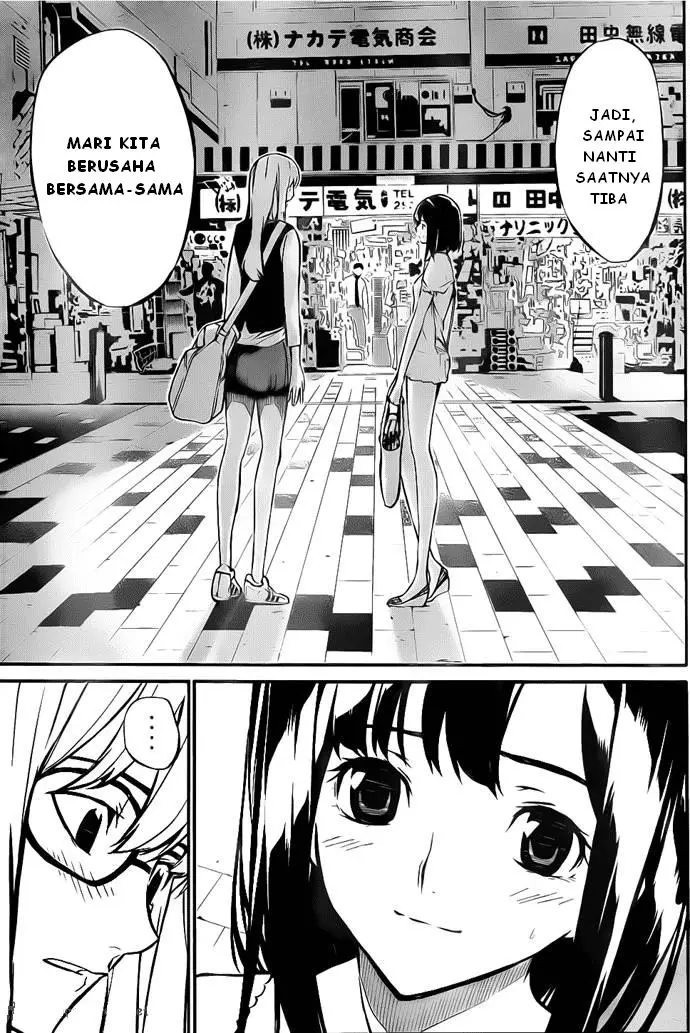 image-komik-akb49-renai-kinshi-jourei-chapter-2-31/33