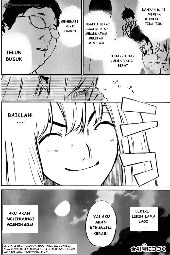 image-komik-akb49-renai-kinshi-jourei-chapter-2-32/33